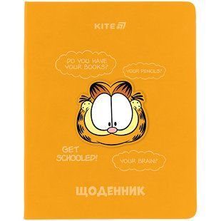 Дневник школьный Kite Garfield GF25-264, твердый переплет, PU, с изображением Гарфилда
