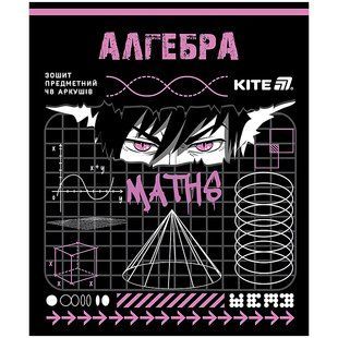 Тетрадь предметная Kite Cyber K25-240-23, 48 листов, клетка, алгебра