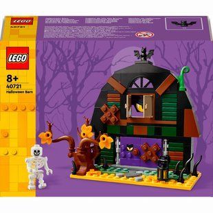 Конструктор Lego Iconic Гэлловинская кладовая (40721)