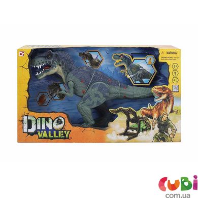 Dino Valley Ігровий набір "Діно" INTERACTIVE T-REX, 542051