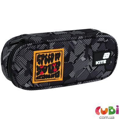 Пенал Kite 599 Freestyle (K26-599-20), Чорний