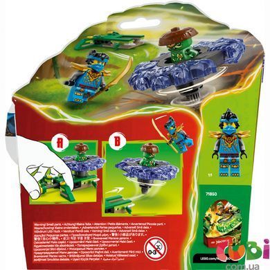 Конструткор Lego Ninjago Ния против спинера монстра-мутанта (71849)