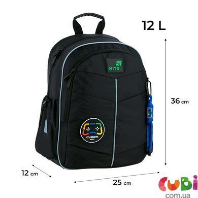 Школьный рюкзак Kite Education Cyber ​​(K26-771S-3), Чорний