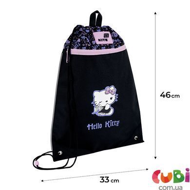 Сумка для обуви Kite 601M HK-7 (HK26-601M-7), Чорний