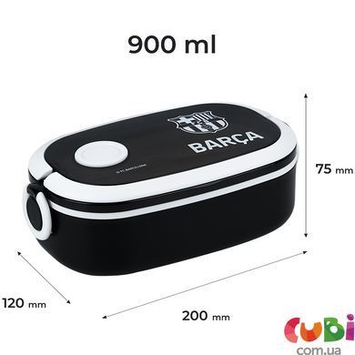 Ланчбокс Kite 900 мл, BC (BC25-1180)
