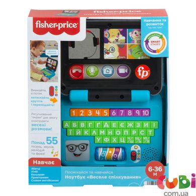 Ноутбук Веселое общение Fisher-Price (HHH09)