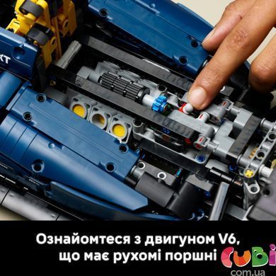 Конструктор Lego Technic Автомобіль F1 Oracle Red Bull Racing RB20 (42206), комбінований