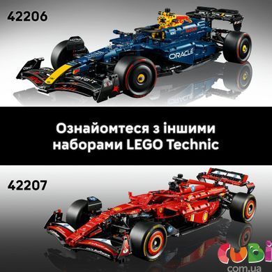 Конструктор Lego Technic Автомобіль F1 Oracle Red Bull Racing RB20 (42206), комбінований