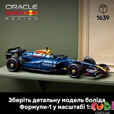 Конструктор Lego Technic Автомобіль F1 Oracle Red Bull Racing RB20 (42206), комбінований