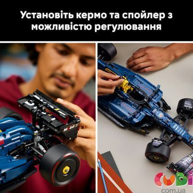 Конструктор Lego Technic Автомобіль F1 Oracle Red Bull Racing RB20 (42206), комбінований