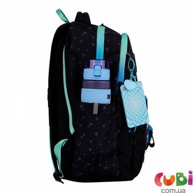 Школьный рюкзак YES TS-57 Hearty (550031), комбинированый