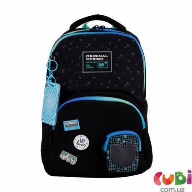 Школьный рюкзак YES TS-57 Hearty (550031), комбинированый
