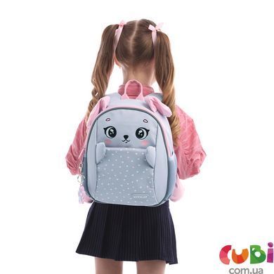 Рюкзак для дітей Kite Kids Lovely Bunny K25-2728XS-1, комбінований