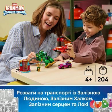 Конструктор Lego Локи против команды Железного Человека Disney Junior Marvel (11211)