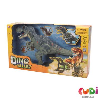 Dino Valley Ігровий набір "Діно" INTERACTIVE T-REX, 542051