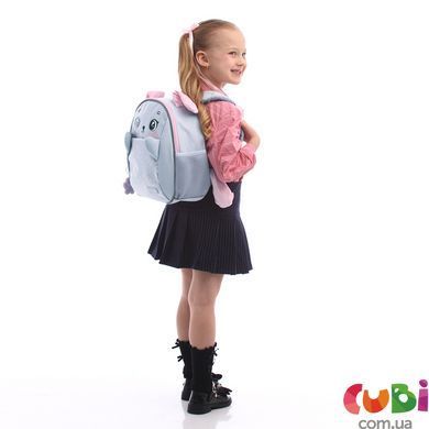 Рюкзак для дітей Kite Kids Lovely Bunny K25-2728XS-1, комбінований