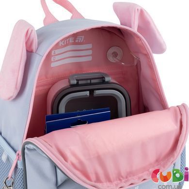 Рюкзак для дітей Kite Kids Lovely Bunny K25-2728XS-1, комбінований