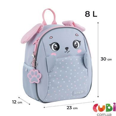Рюкзак для дітей Kite Kids Lovely Bunny K25-2728XS-1, комбінований