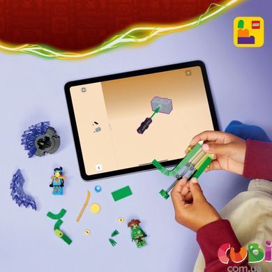 Конструткор Lego Ninjago Ния против спинера монстра-мутанта (71849)