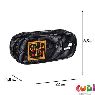 Пенал Kite 599 Freestyle (K26-599-20), Чорний