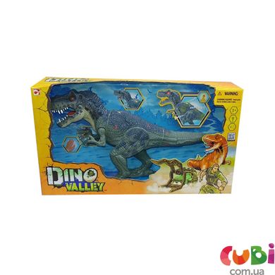 Ігровий набір "Діно" INTERACTIVE T-REX Dino Valley (542051)