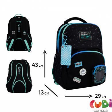 Школьный рюкзак YES TS-57 Hearty (550031), комбинированый