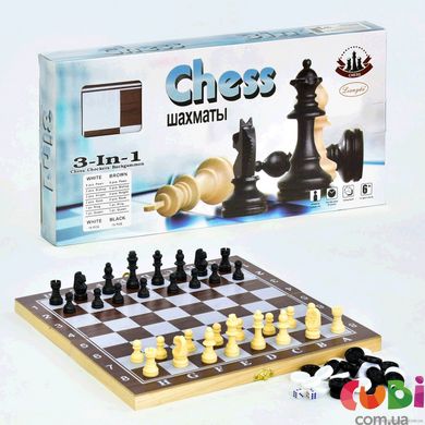 Шахматы 3 в1 в коробке (F 22016)
