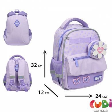Рюкзак детский Yes K-37XS Flower Smile (550461)