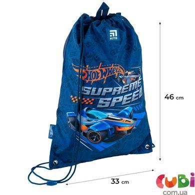 Сумка для взуття Kite 600M HW-2, комбінований