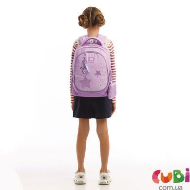 Рюкзак для школи Kite Education Сяюча Зірка K25-700M-2, комбінований