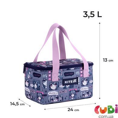 Сумка для обіду Kite K25-2705-1