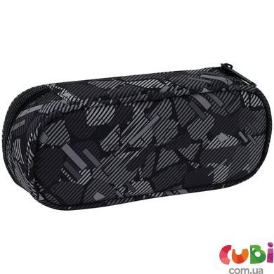 Пенал Kite 599 Freestyle (K26-599-20), Чорний