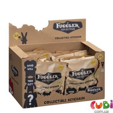 Fuggler Брелок-сюрприз, арт. FG8004