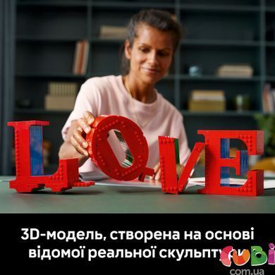 Конструктор Lego Art Love (31214), комбинированый