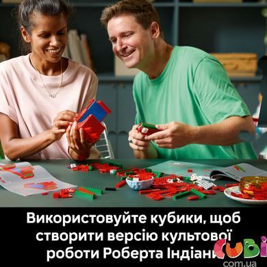 Конструктор Lego Art Love (31214), комбинированый