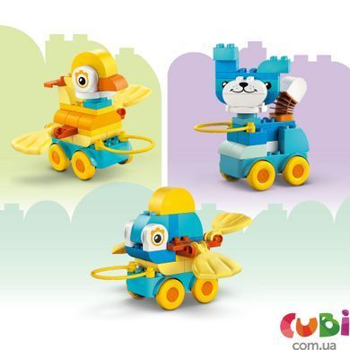 Конструктор Lego DUPLO Животные на колесах 3в1, 10448