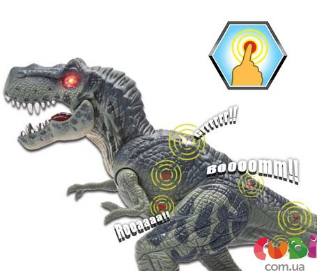 Dino Valley Ігровий набір "Діно" INTERACTIVE T-REX, 542051