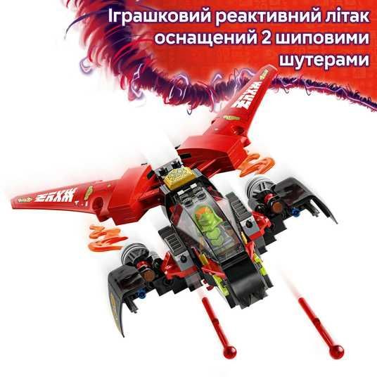 Конструктор Lego NINJAGO Бойова машина ніндзя (71844) , купити в Cubi