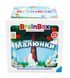 Познавательная игра - BrainBox Магический мост и зайчик