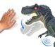 Dino Valley Ігровий набір "Діно" INTERACTIVE T-REX, 542051