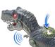 Dino Valley Ігровий набір "Діно" INTERACTIVE T-REX, 542051