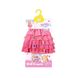 Набір одягу для ляльки Baby Born Літня сукня (824481)