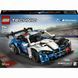 Конструктор Lego Technic Автомобіль для перегонів BMW M4 GT3 EVO (42226)