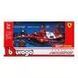Автомодель - FERRARI RACING - SF-25 (2025) (1:43) (18-36853)