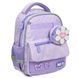Рюкзак детский Yes K-37XS Flower Smile (550461)