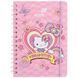 Блокнот на спіралі Kite Hello Kitty (HK26-190-1), A5, 80 аркушів, клітинка