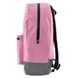 Рюкзак міський YES CITYPACK T-66 " Pink" (557462)