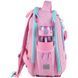 Рюкзак Kite Education каркасный 555 HK-1 (HK26-555S-1), Розовый
