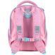 Рюкзак Kite Education каркасный 555 HK-1 (HK26-555S-1), Розовый