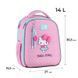 Рюкзак Kite Education каркасный 555 HK-1 (HK26-555S-1), Розовый